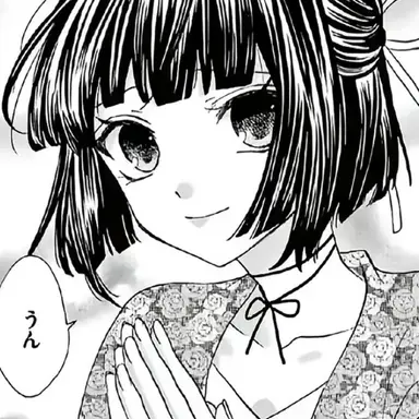 Profile image of 月城愛夏羽