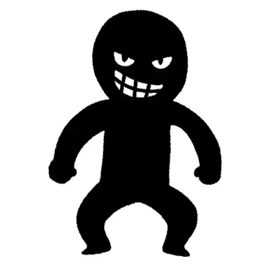 Profile image of Airu