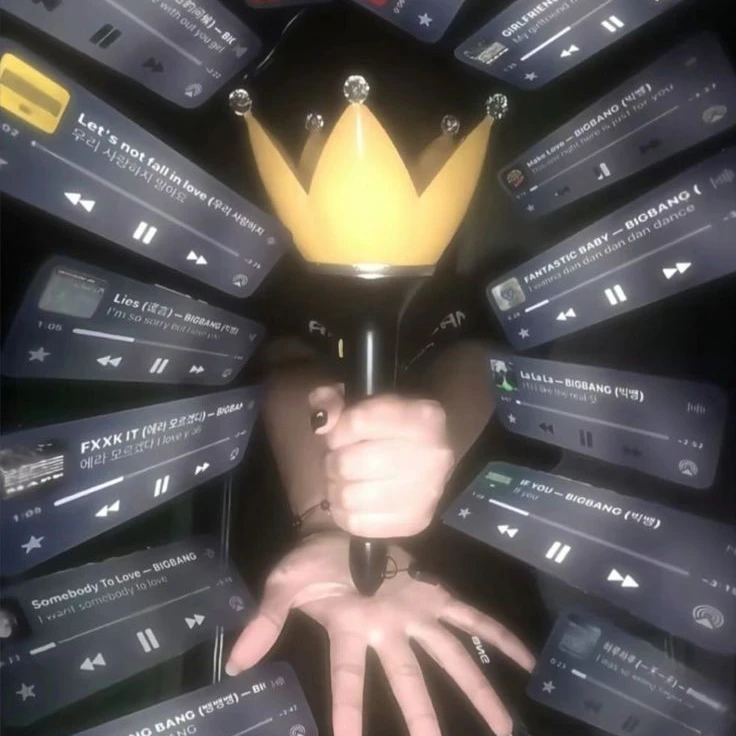 빅뱅