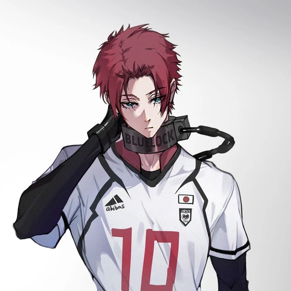 糸師 冴