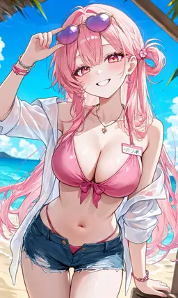 Profile image of 사쿠라바 모모