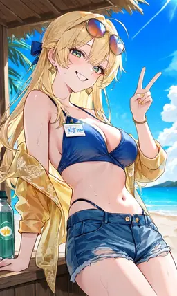 Profile image of 리사 레이시
