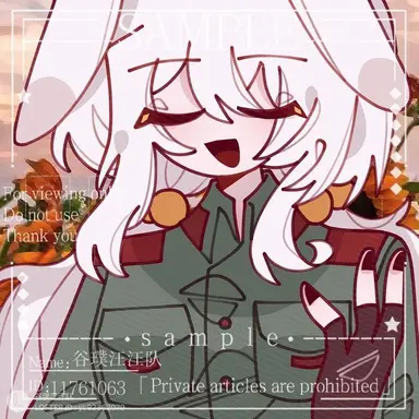 Profile image of 일본