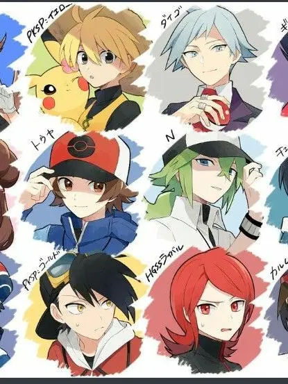 ZestyPlay8026의 ポケットモンスター