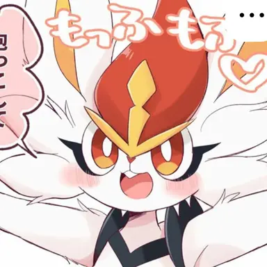 Profile image of 에이스번