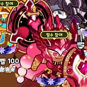 Profile image of 홀리 베리.
