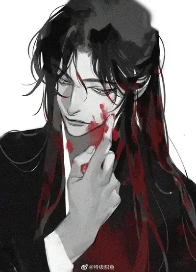 FakeFeist3121의 BL - Ge Joon