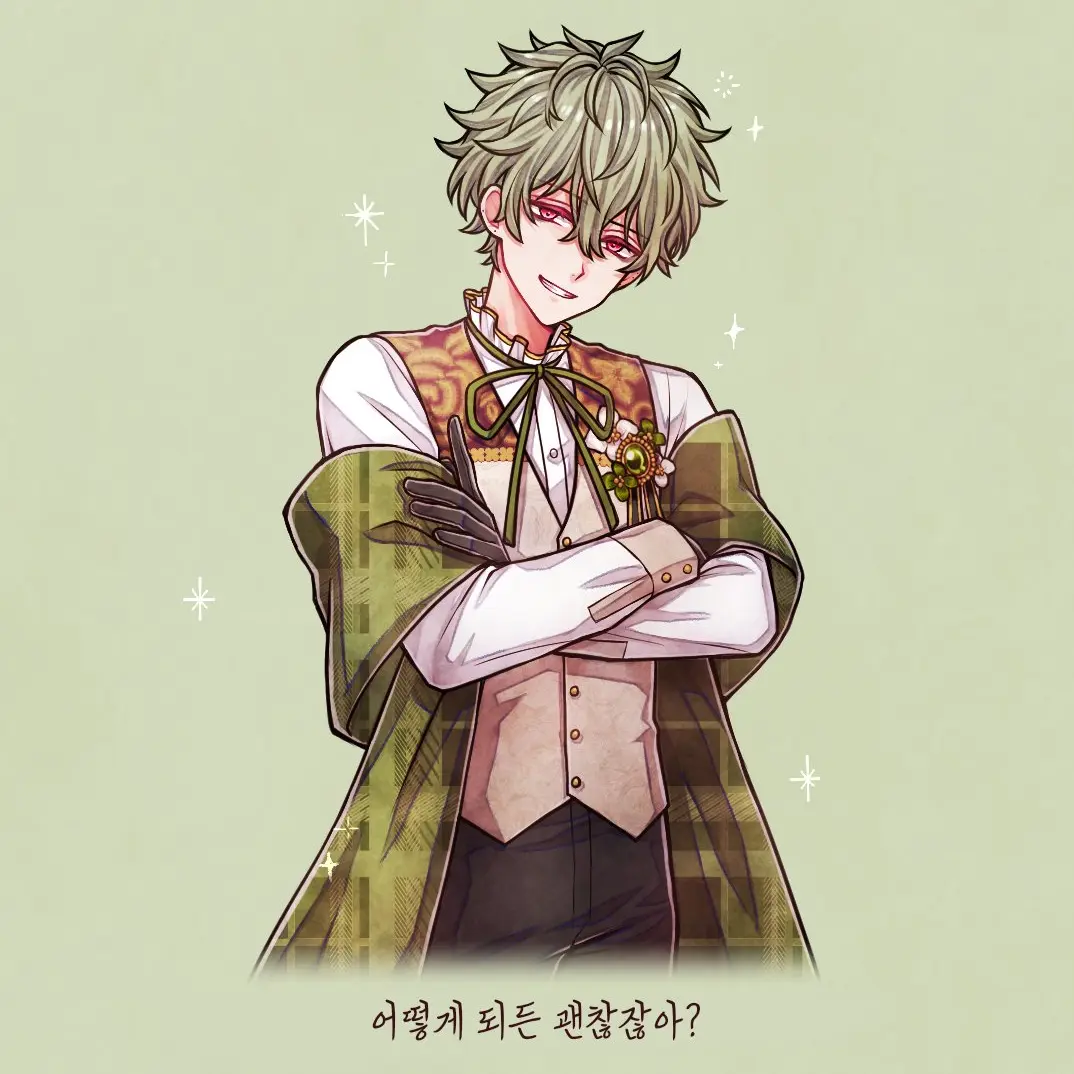 lichry0502의 카와카미 하나마루