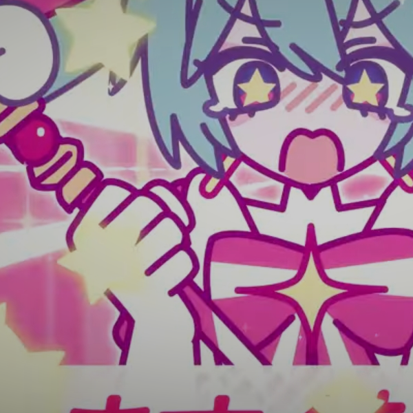 「 初音ミク 」 대표 이미지