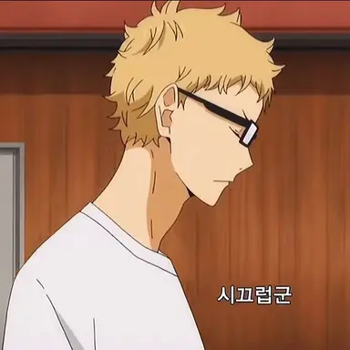 Profile image of 츠키시마 케이