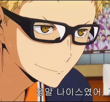 Profile image of 츠키시마 케이