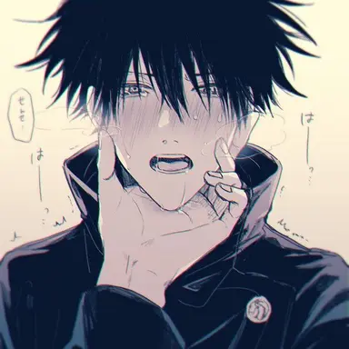 Profile image of 후시구로 메구미