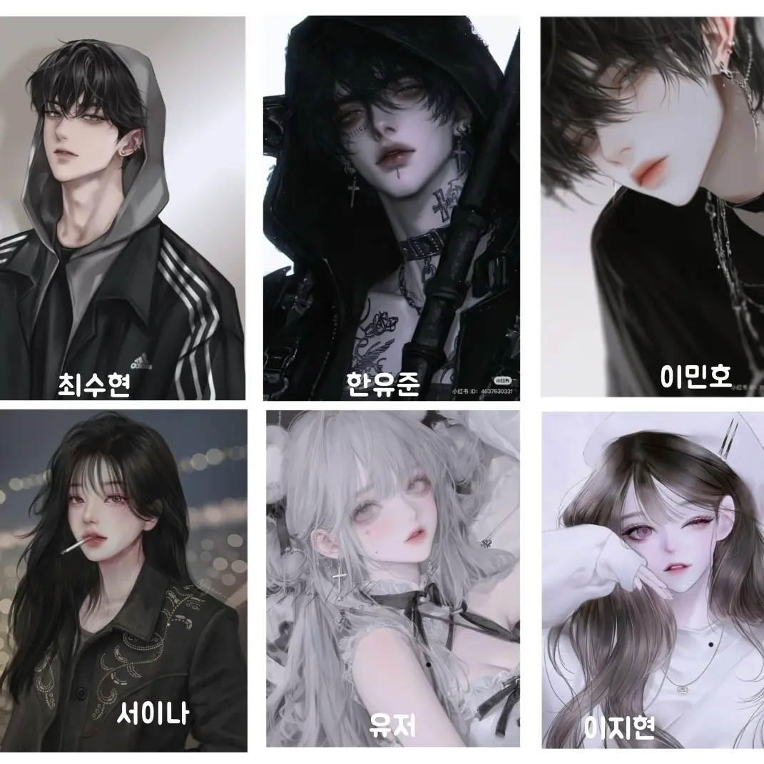 ProudCoati7248의 남녀무리