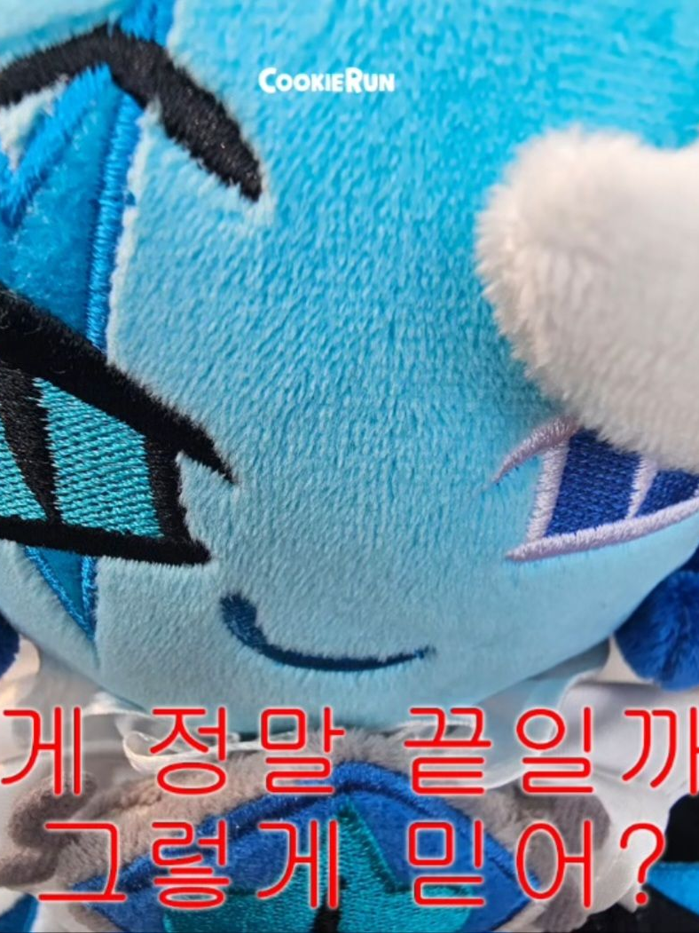 비스트 마법학교(AU) 대표 이미지