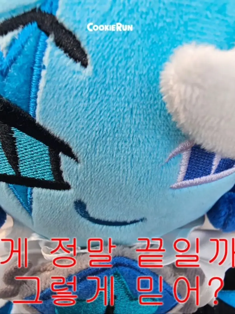 What_was_a_person_1210의 비스트 마법학교(AU)