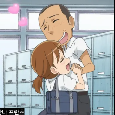 Profile image of 한나 프란츠