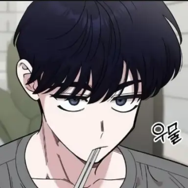 Profile image of 김호준