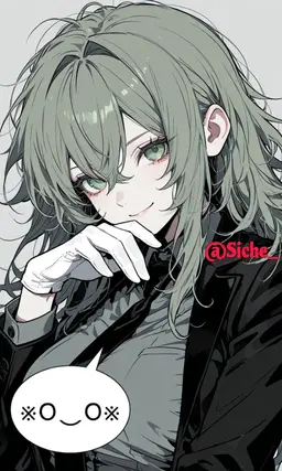 Profile image of 이채린