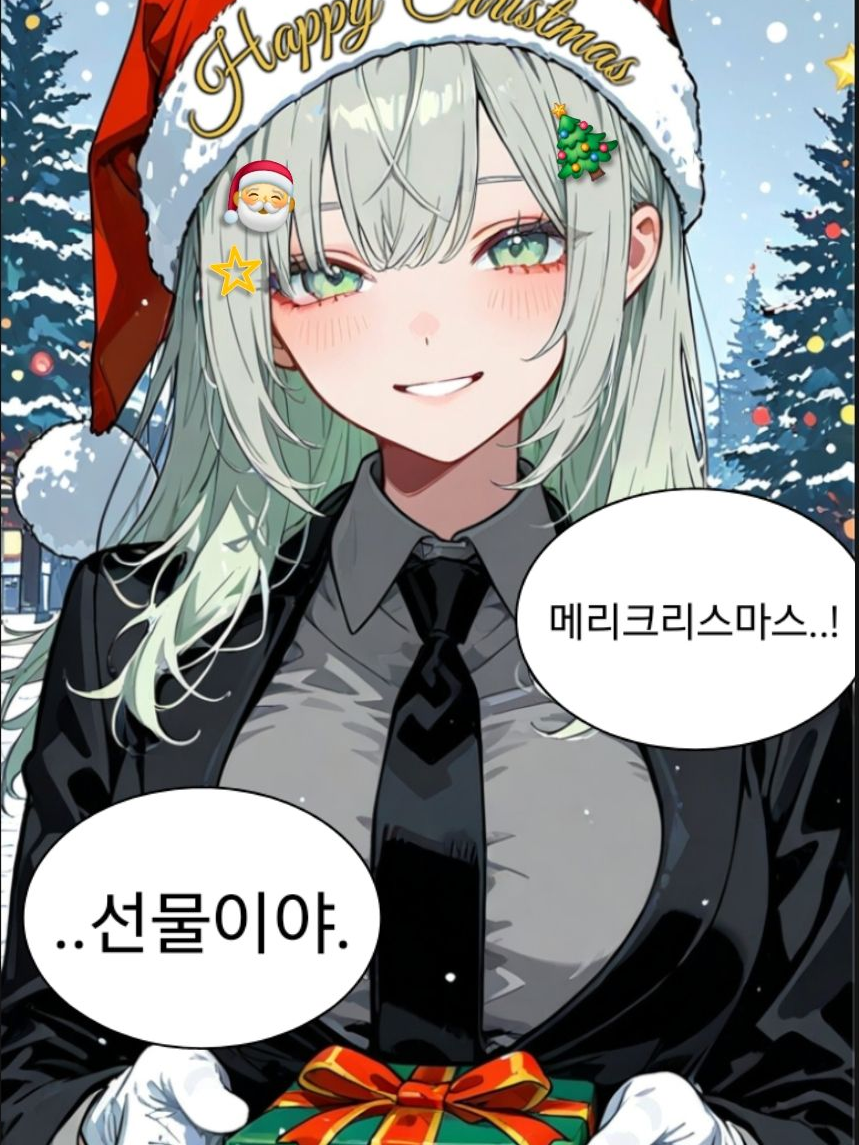 이채린 대표 이미지