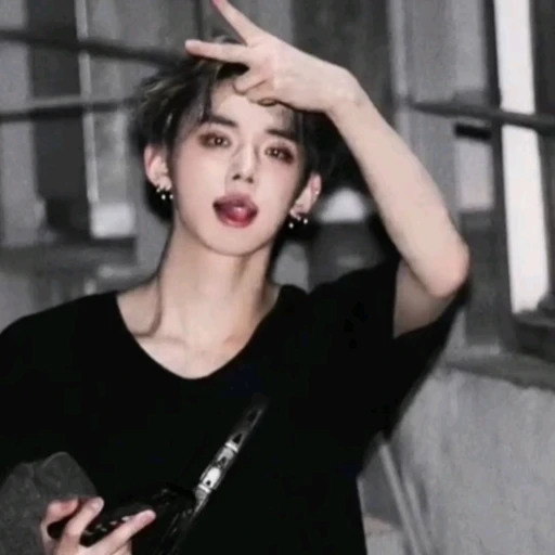 최연준