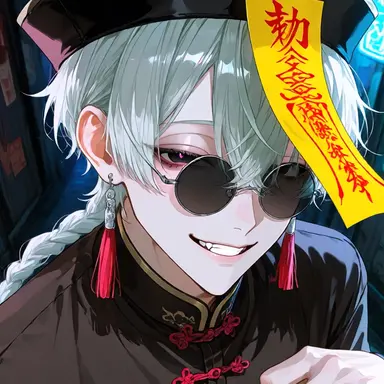 Profile image of Sayo