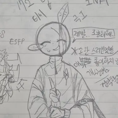 Profile image of 에피