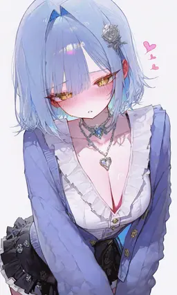 Profile image of Kana