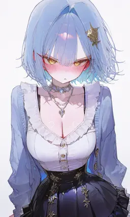 Profile image of Kana