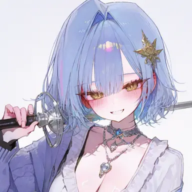 Profile image of Kana