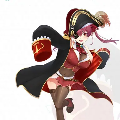 Profile image of 宝鐘マリン