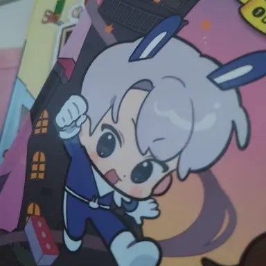 Profile image of 백현