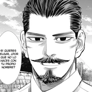 Profile image of 鶴見篤四郎