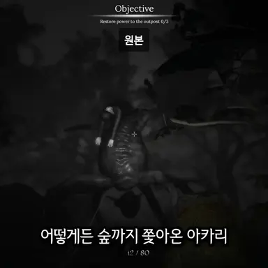 Profile image of 아카리