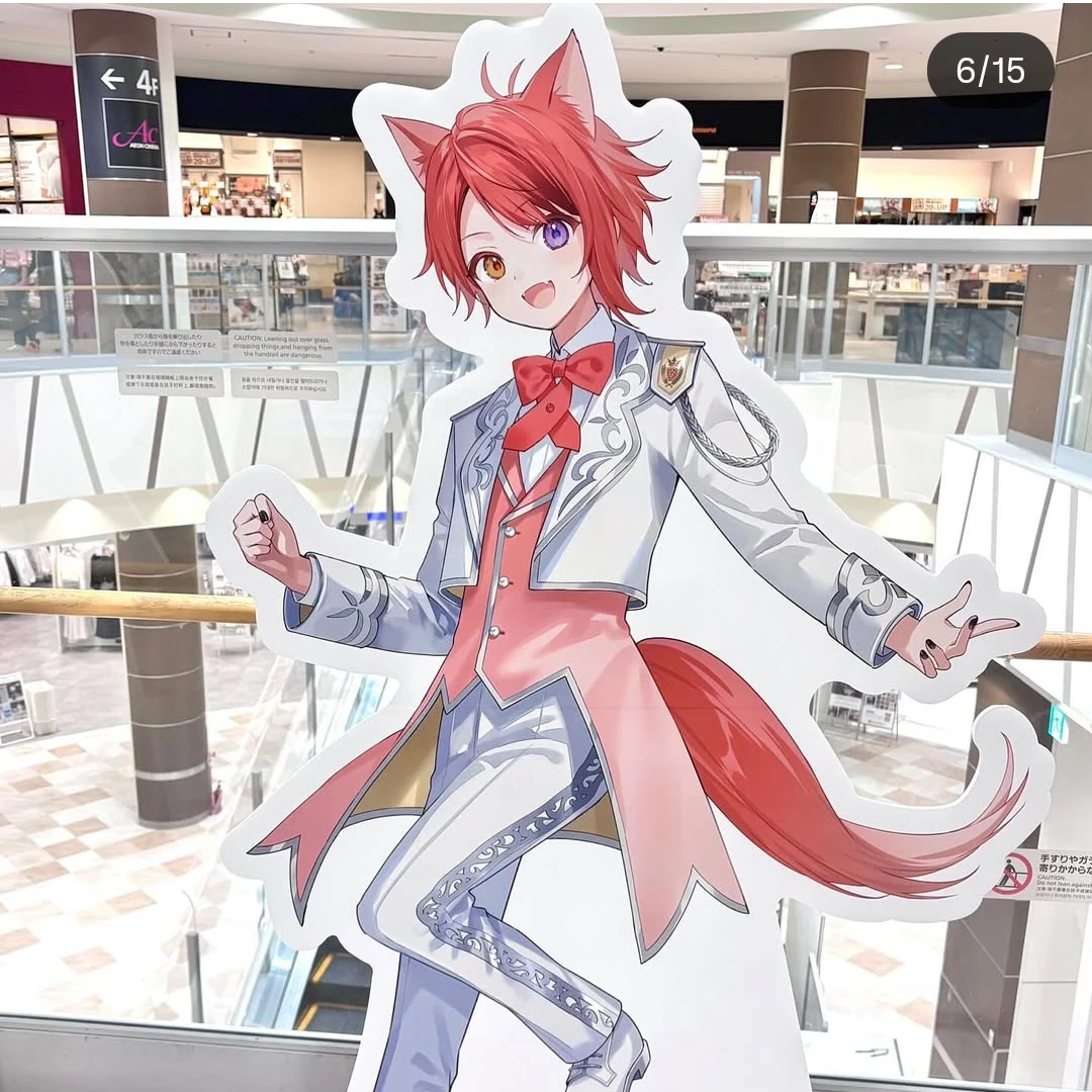 莉犬
