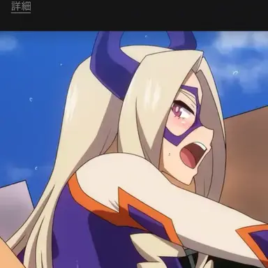 Profile image of Mt.レディ