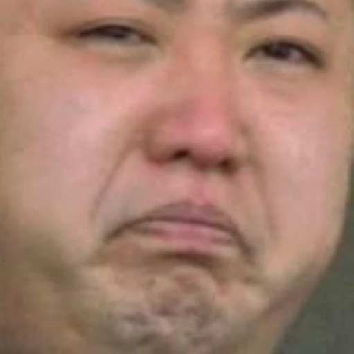 김정은