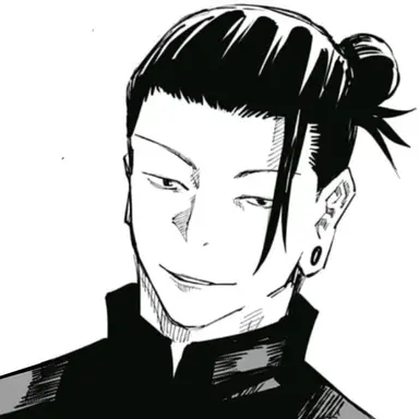 Profile image of 게토 스구루