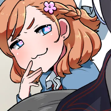 Profile image of Rika
