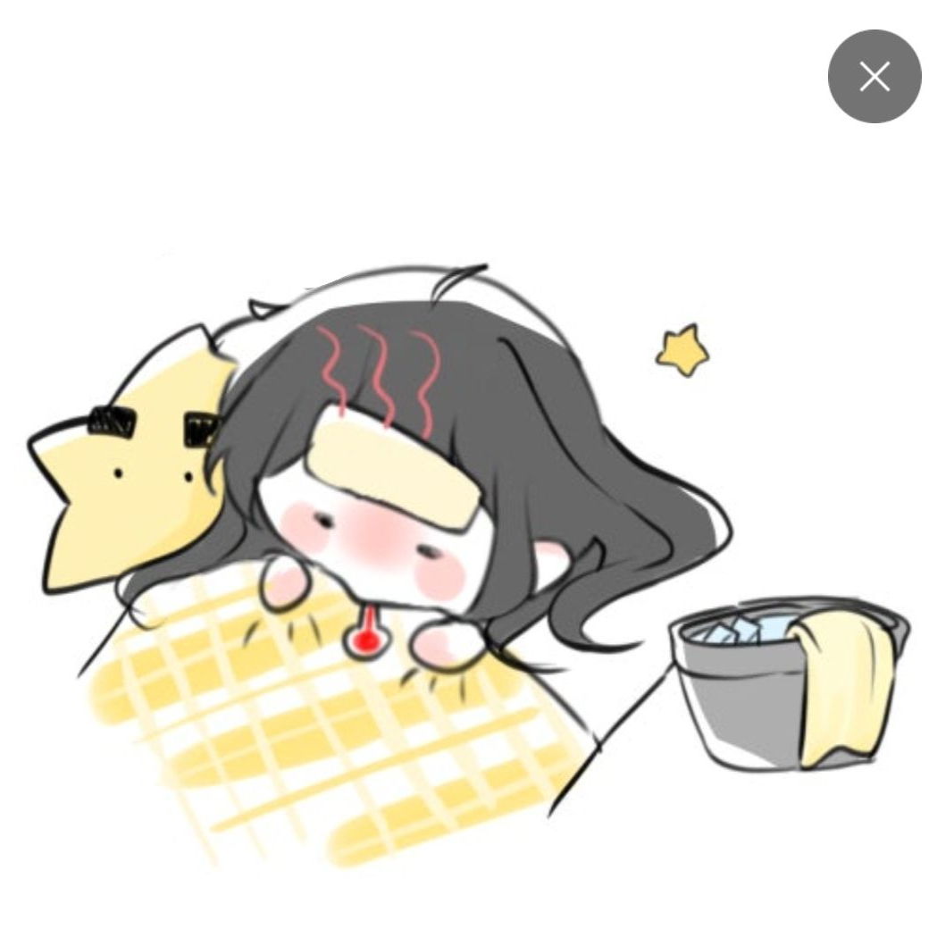 각별이 감기 걸렸다😢 대표 이미지