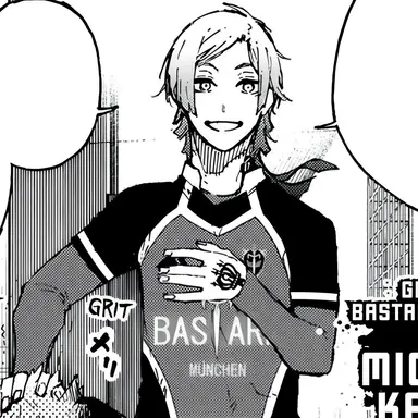 Profile image of カイザー