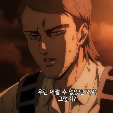 Profile image of 쟝