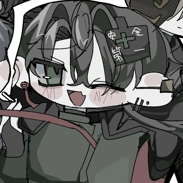綾人