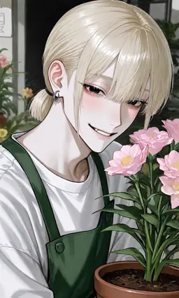 Profile image of 莇