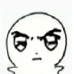 Profile image of 先生