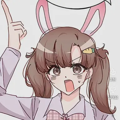 Profile image of 아름