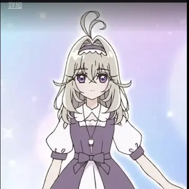 Profile image of るるか