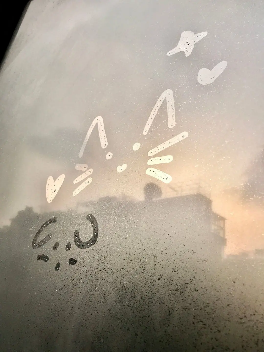 banjjag2의 犬猿之仲