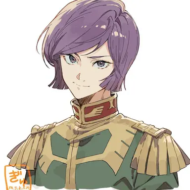 Profile image of Garma