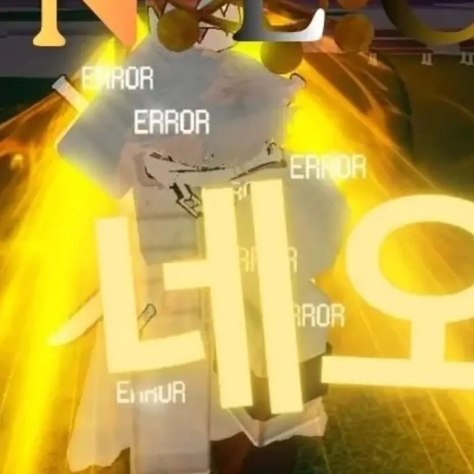 TESK_SAMA의 네오 Vs 더 디스토션.