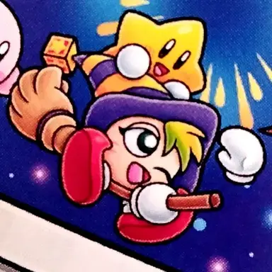 Profile image of グリル